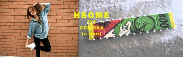 spice Алзамай
