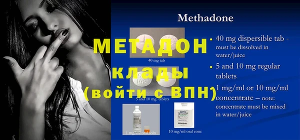 spice Алзамай
