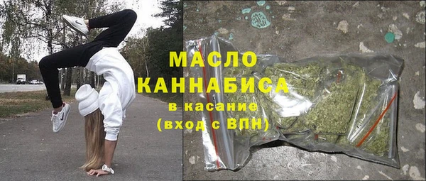 ГАЛЛЮЦИНОГЕННЫЕ ГРИБЫ Алексеевка