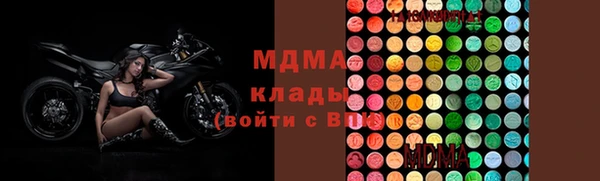 стафф Алексин