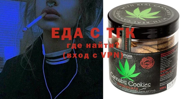 ГАЛЛЮЦИНОГЕННЫЕ ГРИБЫ Алексеевка