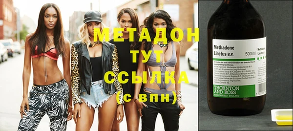 spice Остров