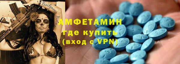 spice Алзамай
